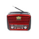 Преносимо, активно, ретро радио RX-BT455S, соларно, Li-ion, блутуут, USB, FM, 2x3", 10W