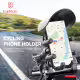 Универсална стойка за телефон, за велосипед, Earldom ET-EH304, Черен - 17894