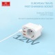 Универсален преходник - зарядно Earldom ES-SC18, 2xUSB, 1xType-C, Шуко, Бял - 40524