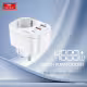 Универсален преходник - зарядно Earldom ES-SC18, 2xUSB, 1xType-C, Шуко, Бял - 40524
