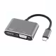 Кабел 2в1, конвертор, 4K, 1080p, HDMI(ж), VGA(ж), TYPE-C(м), 0,15m