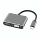 Кабел 2в1, конвертор, 4K, 1080p, HDMI(ж), VGA(ж), TYPE-C(м), 0,15m