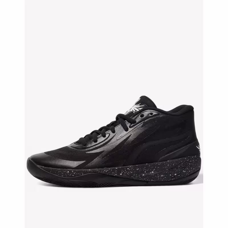 PUMA x LaMelo Ball MB.02 Basketball Shoes Black