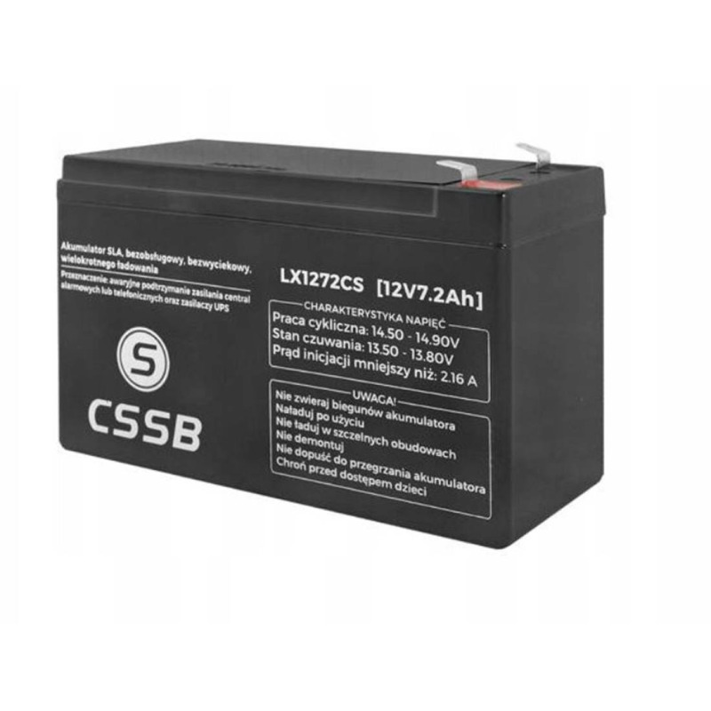 Акумулаторна, оловна батерия CSSB, 12VDC, 7,2AH, 150х65х95mm