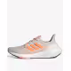 ADIDAS Ultraboost 22 Running Shoes Beige/Orange