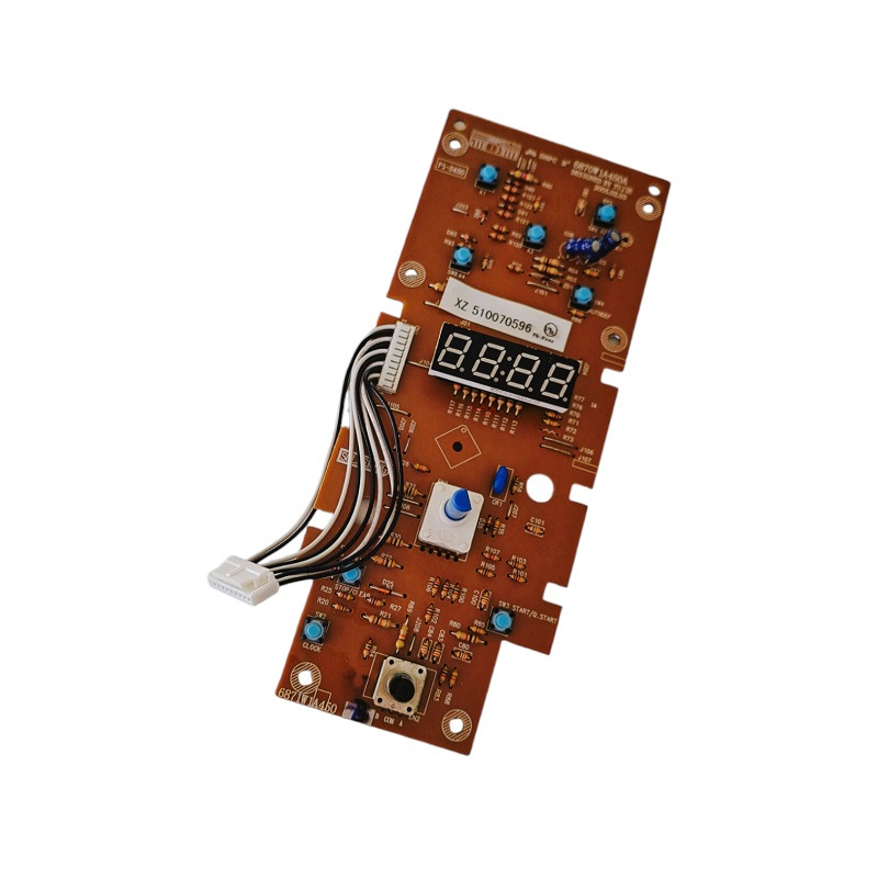 MIKROWELLENHERDPLATINE UNIVERSAL 6870W1A450A