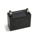 RUNNING CAPACITOR 5mF FOR HOUSEHOLD APPLIANCES UNIVERSAL