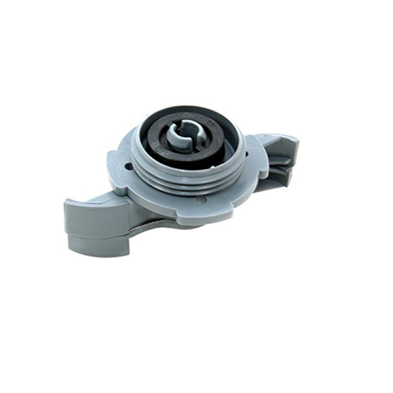 SPRAY HEAD FOR DISHWASHER GORENJE / SMEG 0000147200