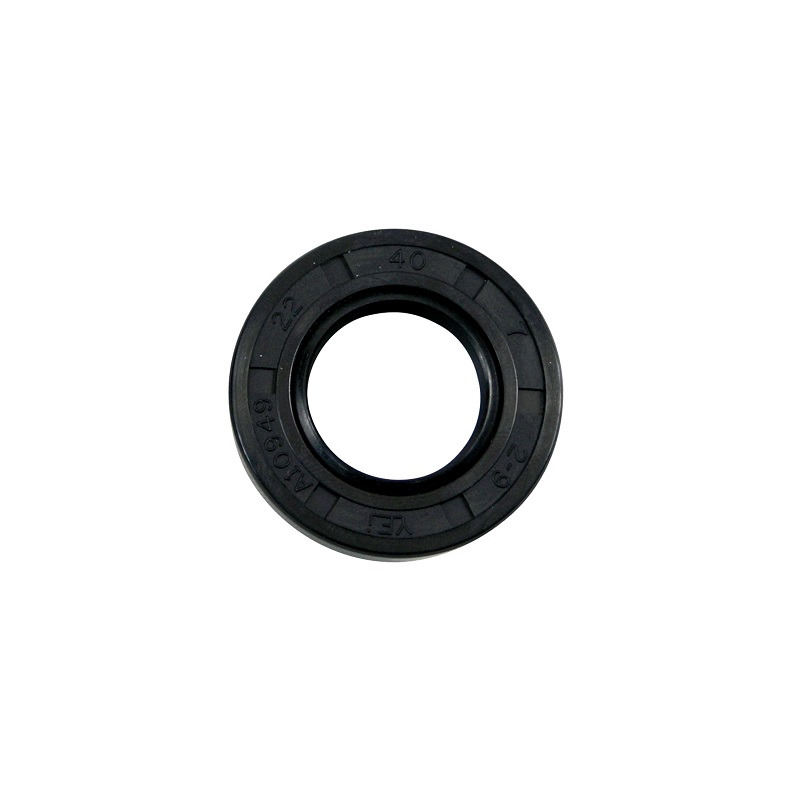 DICHTRING 22 x 40 x 7MM FÜR WASCHMASCHINE UNIVERSAL