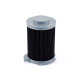 HEPA FILTER FOR VACUUM CLEANER LG 5231FI3768A