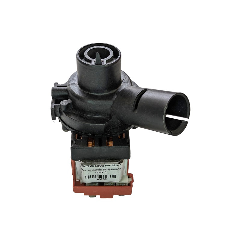 DRAIN PUMP FOR WHIRLPOOL IGNIS PHILIPS DISHWASHER 481236018022