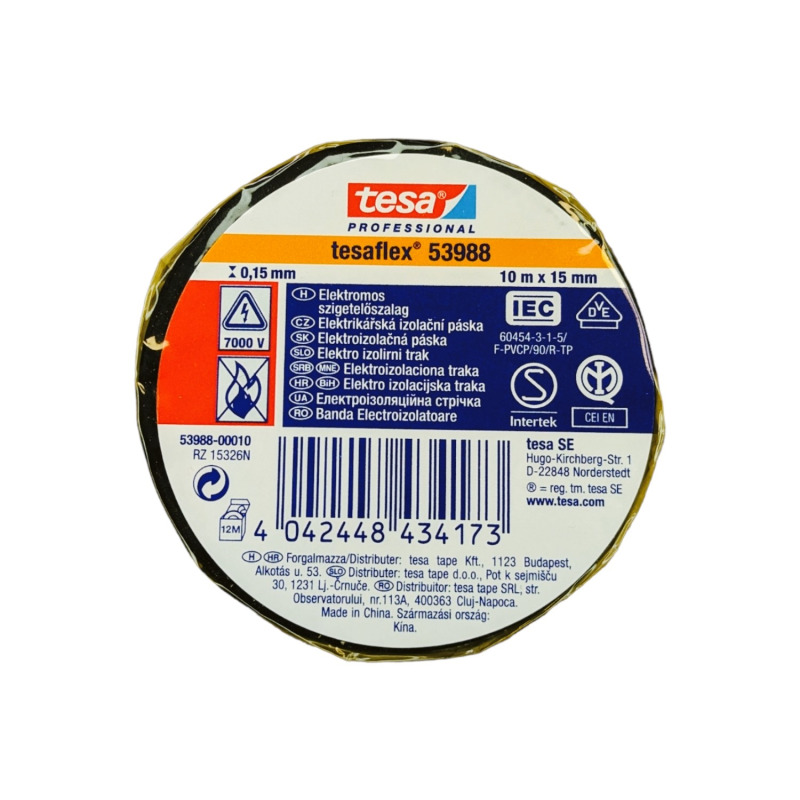 INSULATION TAPE