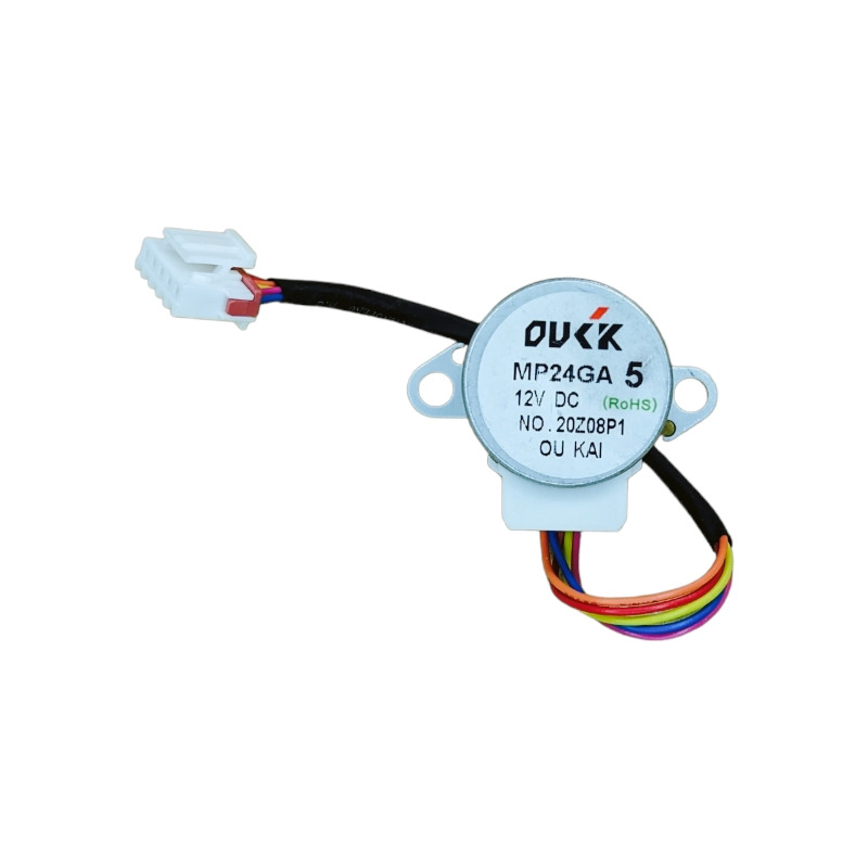 AIR CONDITIONING MOTOR 12V DC UNIVERSAL