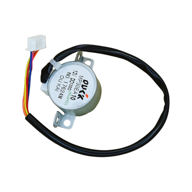 AIR CONDITIONING MOTOR 12V DC