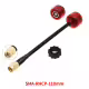 FPV Rush Cherry 5.8G Antenna SMA RHCP 113mm антена