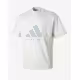 ADIDAS Basketball Tee Ecru