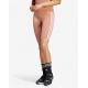 ADIDAS Originals High-Waist Short Tights Brown