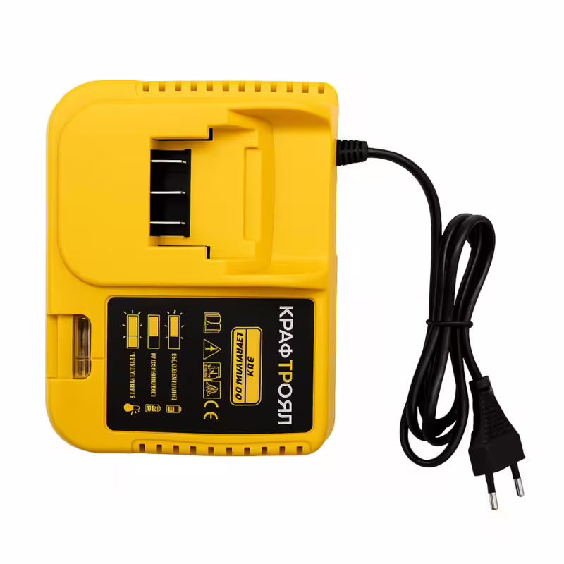 Зарядно за батерия Kraft Royal, автоматично, винтоверт, жълто, 36VDC, 8Ah, Li-ion