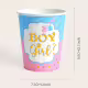 Парти чаши "Момче/момиче (Boy/Girl)", 6 бр комплект, декорация за парти, пол на бебе