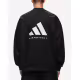 ADIDAS Basketball Crew Sweatshirt Black