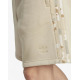 ADIDAS Originals Graphics Camo Stripe Shorts Beige