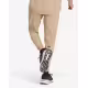 ADIDAS Sportswear Z.N.E. Winterized Pants Beige