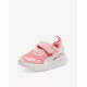 PUMA Evolve Run Mesh Alternative Closure Shoes Pink
