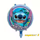 Фолиев балон "Стич (Stitch)" 43 см, кръгъл, тематичен рожден ден, декорация, различни видове