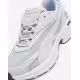 PUMA Teveris Nitro Vortex Shoes Light Grey