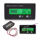 Индикатор на заряд на батерии GY-6S, волтметър, капацитет, 6VDC, 70VDC, 58x21mm