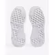 ADIDAS Originals Nmd_G1 Shoes White W