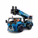 Конструктор 2 в 1 Строителен кран и камион, RC - 401 части
