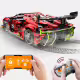 Конструктор Електрическа супер кола, RC, 1:10 - 1835ч.