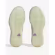 ADIDAS Defiant Speed Tennis Shoes White/Purple