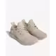 ADIDAS Sportswear Ultraboost 1.0 Shoes Beige