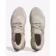 ADIDAS Sportswear Ultraboost 1.0 Shoes Beige