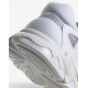 ADIDAS Oztral White