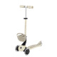 Тротинетка 5 в 1 GLOBBER BABY LEARN 360° FLASH LIGHTS - бежова