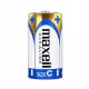 Алкална батерия MAXELL, 1,5VDC, C, LR14