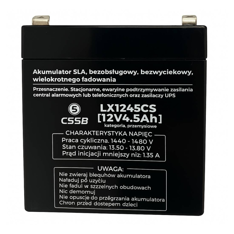 Акумулаторна, оловна батерия CSSB, 12VDC, 4,5AH, 90х70х100mm