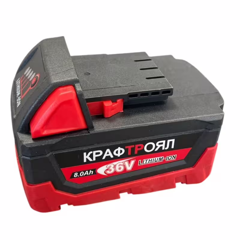 Акумулаторна батерия Kraft Royal, презареждаема, 36VDC, 8Ah, Li-ion, червен