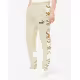 PUMA Essentials Camo Pants Beige