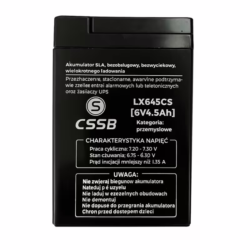 Акумулаторна, оловна батерия CSSB, 6VDC, 4,5AH, 70х47х100mm