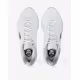 NIKE Giannis Freak 6 Basketball Shoes White