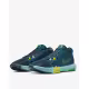 NIKE x LeBron Witness 8 Basketball Shoes Navy