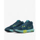 NIKE x LeBron Witness 8 Basketball Shoes Navy