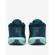 NIKE x LeBron Witness 8 Basketball Shoes Navy