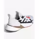 ADIDAS X9000L4 Boost Shoes White
