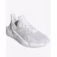 ADIDAS X9000L4 Boost Shoes Crystal White