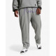 PUMA Jaws Core 2.0 Basketball Sweat Pants Grey